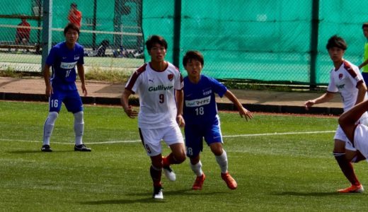 市立船橋 vs 尚志　高円宮杯 JFA U-18サッカープレミアリーグ 2019 EAST 第14節