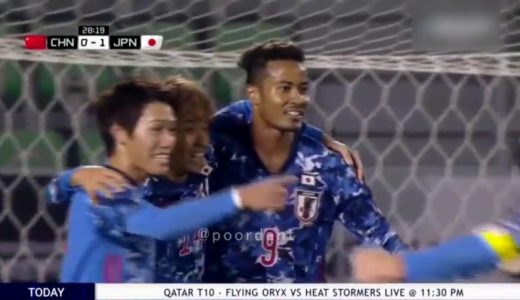 小林カンフーキックものともせず！森保ジャパンが中国に勝利！鈴木、三浦が初ゴールだ！Japan China Goals 2019/12/10