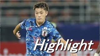 なーにやってんだよ森保！U23日本、食野ゴールも痛恨PKで敗戦 Japan Saudi Arabia Highlight 2020/01/10