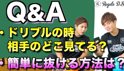 【サッカーQ&A】サッカー系ユーチューバーの質問コーナー