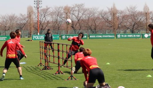 サッカーテニス対決 【興梠・槙野・宇賀神 vs 関根・汰木・岩武】