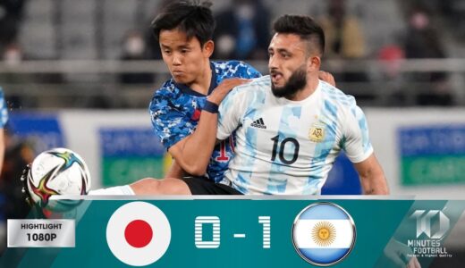 【ハイライト】U-24日本代表 vs U-24アルゼンチン代表 0-1 【SAMURAI BLUE】国際親善試合3月26日