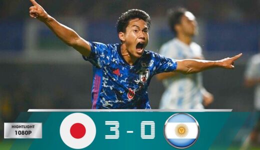 【ハイライト】U-24日本代表 vs U-24アルゼンチン代表 3-0 【SAMURAI BLUE】国際親善試合3月29日