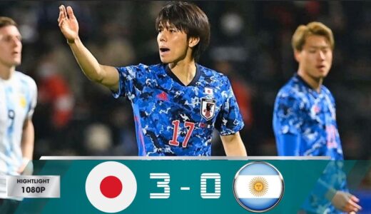 【ハイライト】U-24日本代表 vs U-24アルゼンチン代表 3-0 【SAMURAI BLUE】国際親善試合3月29日