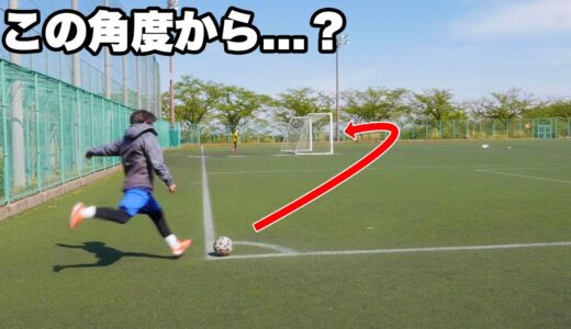 これ決めないと帰れないみたい...誰か助けて（泣）【サッカー】