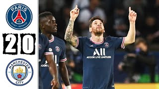 サッカー ハイライト PSG City   ／ チャンピオンズリーグ CL 2021年9月29日 HD