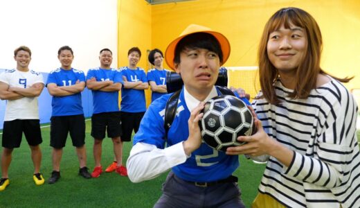 息子をサッカー選手にしたい母親｜天才小学生VS最恐の母１４