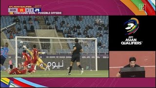 伊東純也のゴラッソはVARで取り消しに｜ベトナム×日本｜AFCアジア予選 – Road to Qatar – グループB第5節｜2021