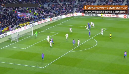 【バルセロナ vs ガラタサライ】UEFAヨーロッパリーグ 2021-22 ベスト16 1stLeg／1分ハイライト【WOWOW】