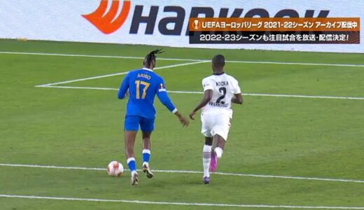 【フランクフルト vs レンジャーズ】UEFAヨーロッパリーグ 2021-22 決勝／1分ハイライト【WOWOW】