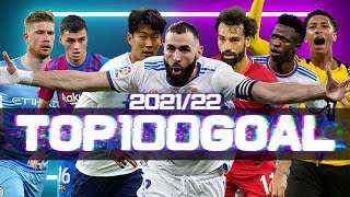 ヨーロッパサッカー2021/22スーパーゴールTOP100