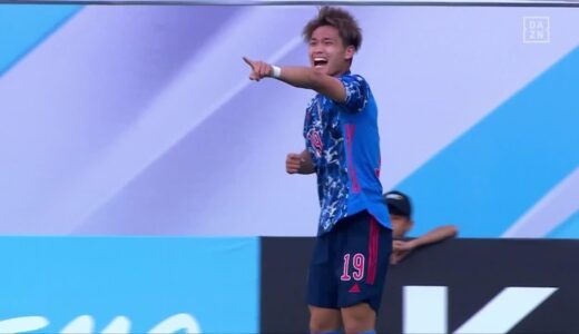 【速報】松木玖生が先発起用に応える先制ゴール！　ボレーシュートを突き刺す!!｜AFC U23アジアカップ ウズベキスタン2022｜グループD第3節 日本×タジキスタン