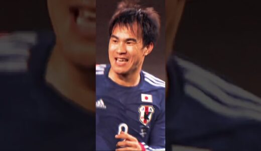 いつのゴールでしょう？　#サッカー日本代表 #SAMURAIBLUE