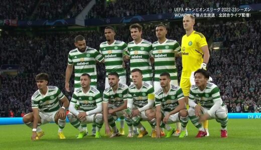 【セルティック vs レアル・マドリード】UEFAチャンピオンズリーグ 2022-23 グループF Matchday1／1分ハイライト【WOWOW】