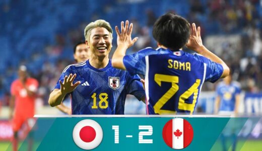 日本代表 1-2 カナダ代表…柴崎、上田、相馬が存在感示す | W杯前ラストマッチ11月17日