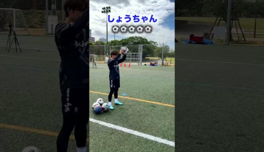 ミートに集中！バウンドボレー対決！🔥⚽️ #サッカー #shorts