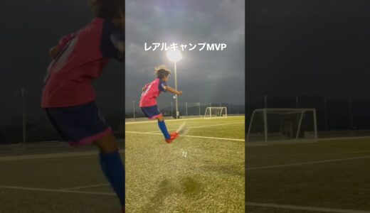 上手すぎ #shorts #サッカー