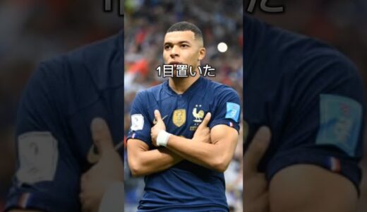 #消えた天才#サッカー#有名選手