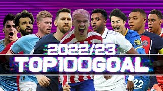 ヨーロッパサッカースーパーゴールTOP100 2022/23