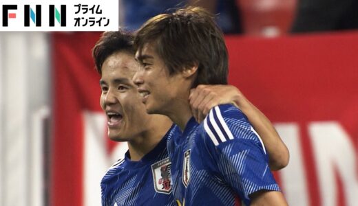 【サッカー日本代表】森保ジャパン6連勝！古橋亨梧と伊東純也がゴール　来月スタートW杯アジア２次予選へ弾みをつける